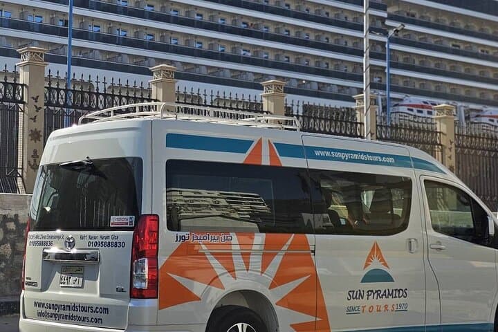 Alexandria Port to Cairo: National Museum and Egyptian Museum Day Tour