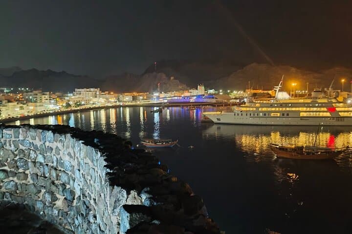Discover Muscat: An Enchanting Evening Tour photo 4