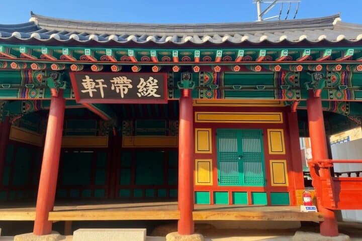 Busan Walking Food Tour — Live Like a Local in Dongnae photo 6