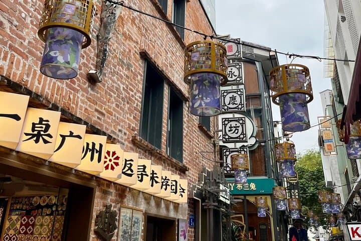 Xiguan Saunter: Tracing Old Guangzhou’s Lingnan Heritage in One Day photo 5
