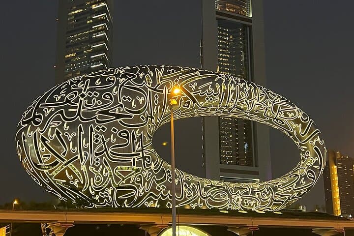 Dubai Night City Tour: Palm Jumeirah Views, Kite Beach & Burj Khalifa Lights photo 2