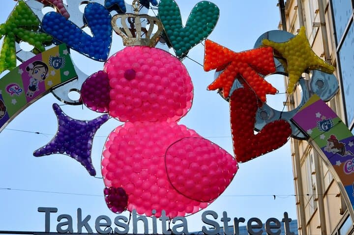 Ageless Tokyo Walking Tour: Sugamo & Harajuku Highlights photo 5