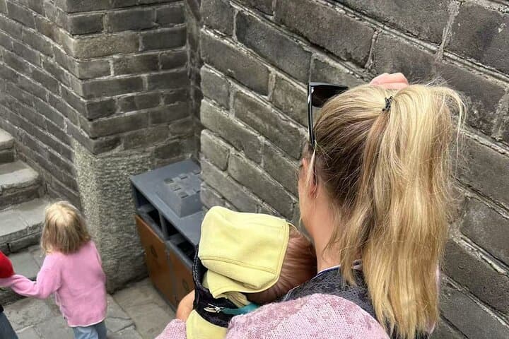 Mutianyu Great Wall Private Small-Group Tour from Beijing — Guided Day Trip photo 6