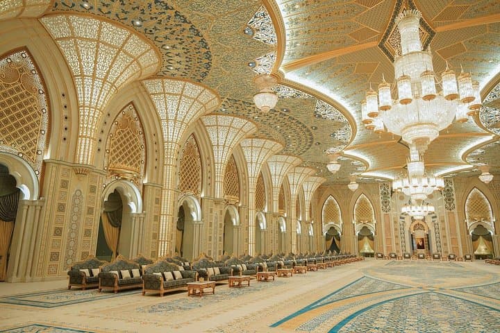 Inside Qasr Al Watan: A Practical Guide to Abu Dhabi’s Palace of the Nation photo 2