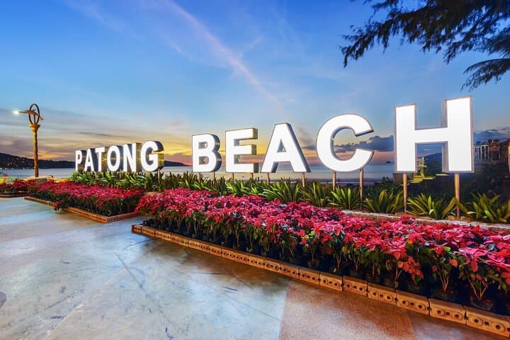 Phuket Factory Outlets & Patong Beach Day Trip — Premium Shopping and Shoreline Relaxation