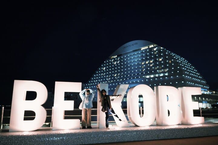 Kobe in a Day: Rokko Views, Atoa Aquarium & Kitano Mansions