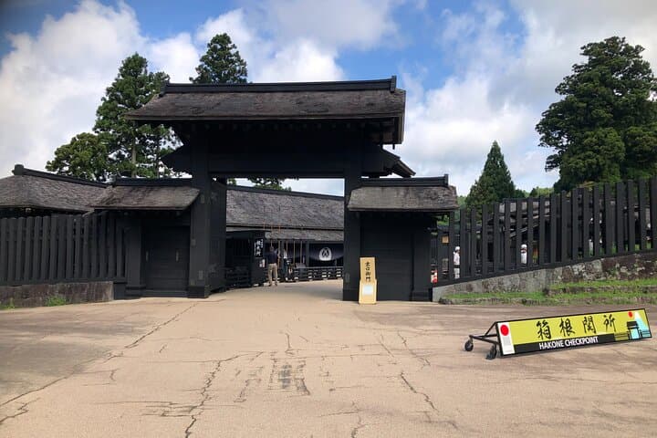 Drive and Discover Hakone: Shrine, Sekisho Checkpoint & Lake Ashi Torii photo 5