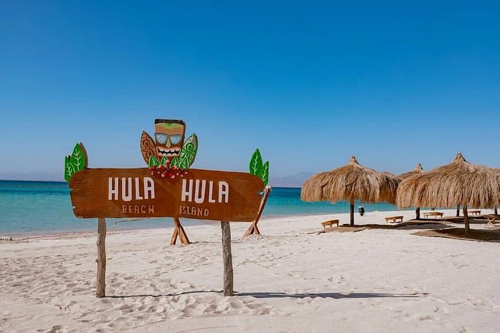 Private Speedboat to Hula Hula Island — Snorkel Paradise from Hurghada photo 2