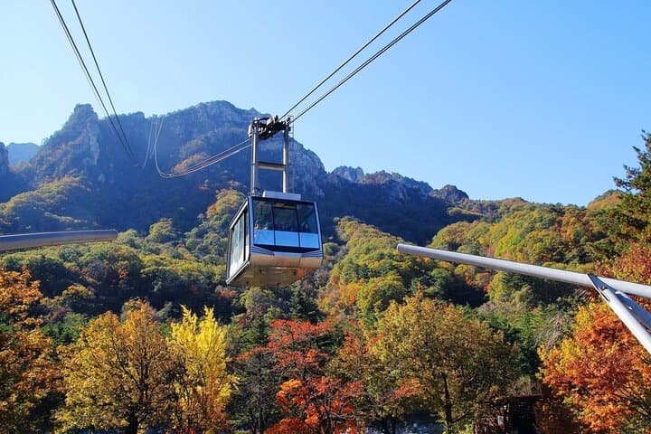 Seorak Mountain & Naksansa Temple: One-Day Hike and Coastal Temple Tour from Seoul photo 6