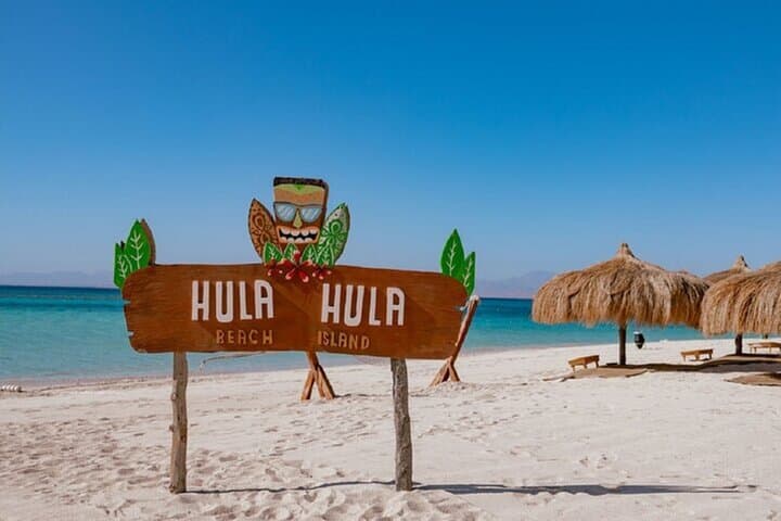 Private Speedboat to Hula Hula Island & Turkish Bath – Hurghada