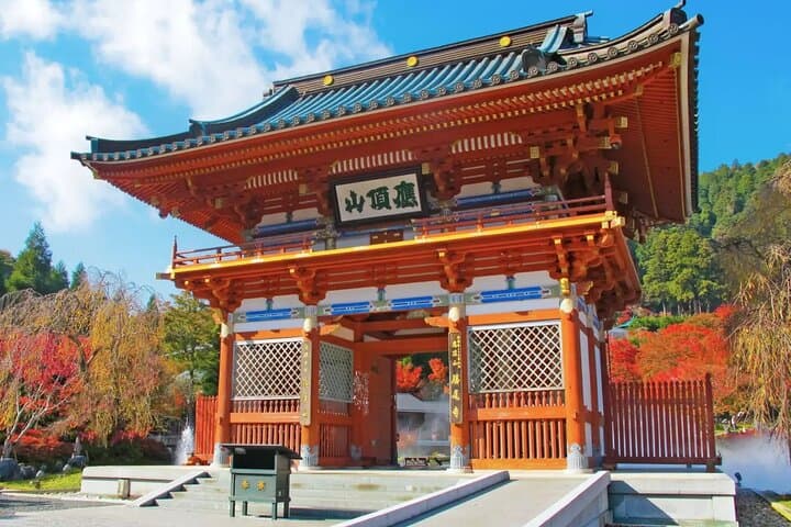 Daruma Magic and Minoh Falls: Osaka's Secret Cultural Hike photo 2
