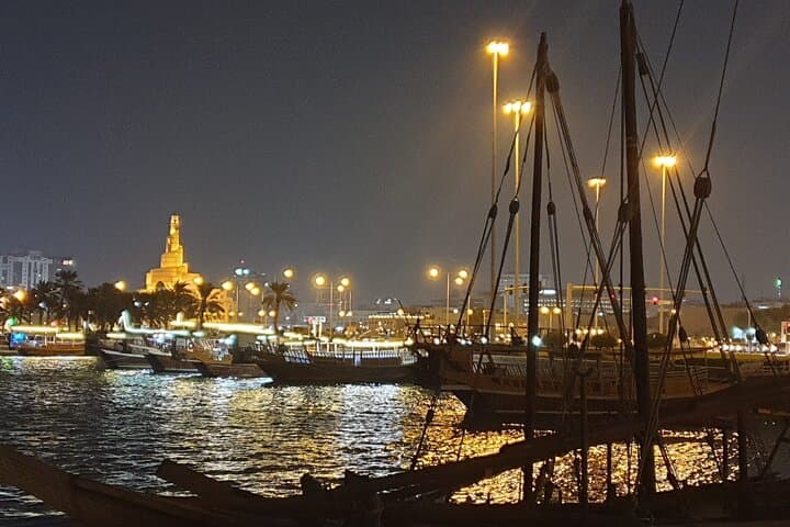 Doha City Tour: Explore Landmarks, Culture & Corniche Highlights photo 6