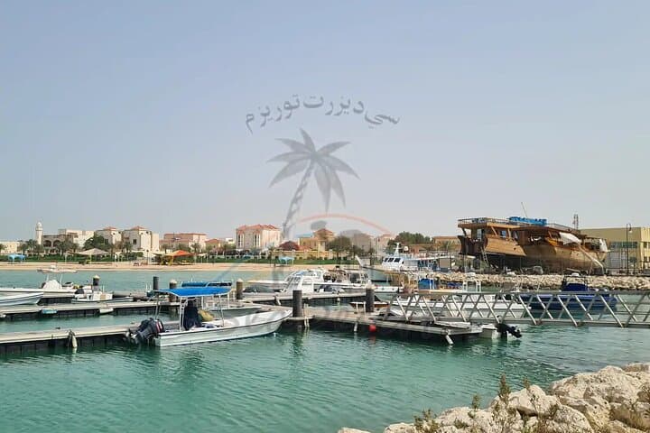 North Qatar Day Tour: Al Khor, Al Thakira Mangroves & Al Zubarah Fort photo 5