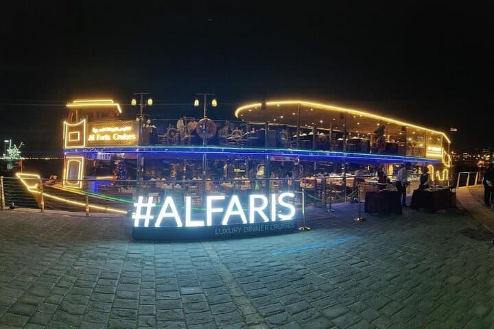 Dubai Canal Dinner Cruise + La Perle Gold Tickets — Dhow Dinner, Waterfall Bridge & Aqua-Stage Show