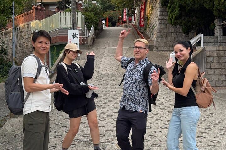 Kobe Night Hike: Summit Views and Local Dinner photo 3