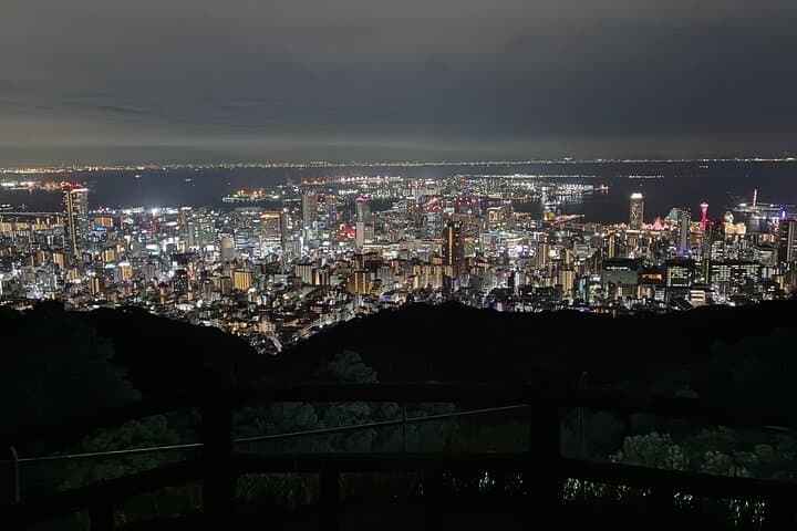 Kobe Night Hike: Summit Views and Local Dinner photo 6