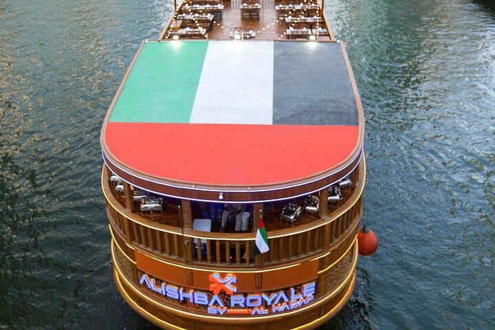 Nighttime Royal Dhow Cruise in Dubai Marina with Radisson Blu Buffet photo 6
