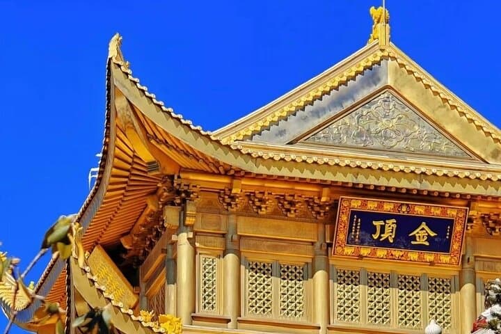 Mount Emei Golden Summit Private Day Tour from Chengdu photo 2