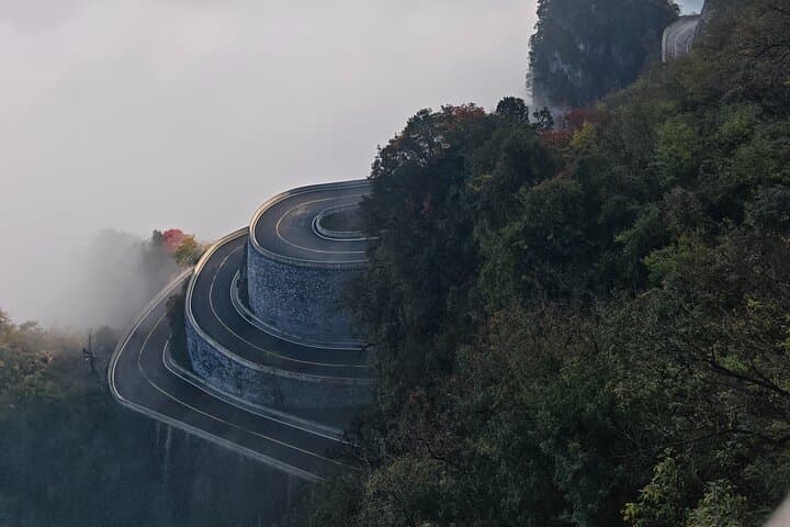 Tianmen Mountain Tickets & Cable Car: Zhangjiajie Park Guide photo 4
