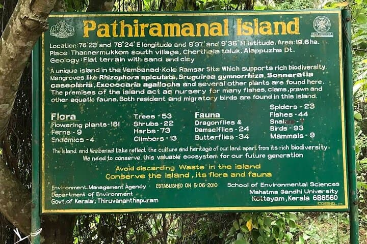 Kumarakom Day Trip from Kochi: Shikara Cruise, Bird Sanctuary & Pathiramanal photo 3