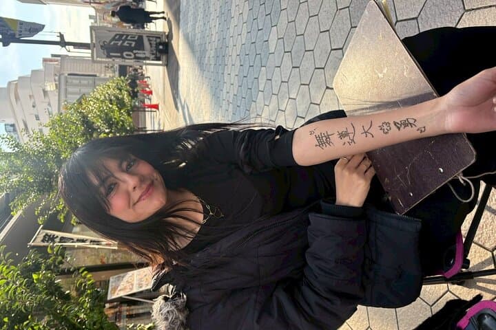 Japanese Kanji Henna Tattoo Experience in Tokyo — Custom Calligraphy Tattoos photo 3