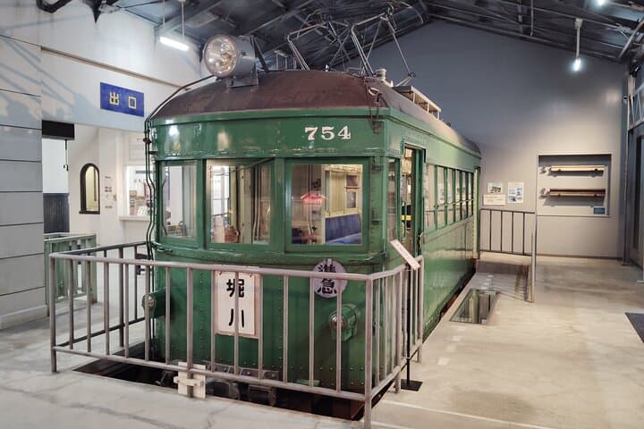 Seto Ceramic Capital: Discover Setomono History and Pottery in Aichi photo 3