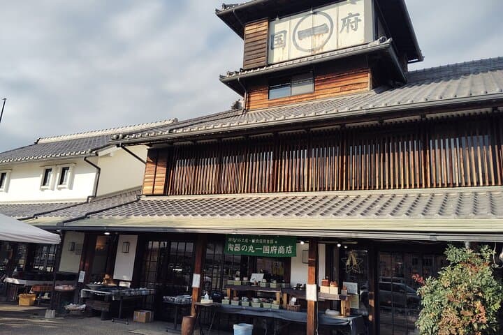 Seto Ceramic Capital: Discover Setomono History and Pottery in Aichi photo 2